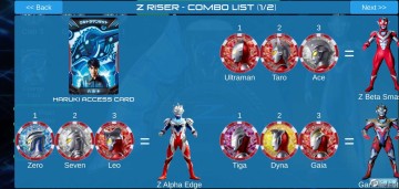 泽塔奥特曼升华器模拟器手机版(Z RISER SIM) 泽塔奥特曼升华器模拟器手机版(Z RISER SIM)