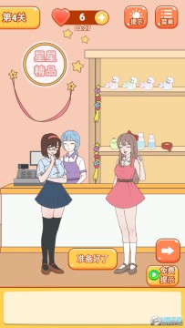 ѧ����û������ƽ��