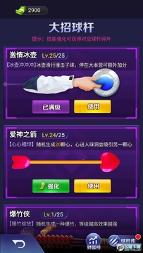 ����̨����а������