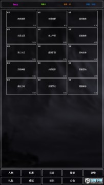 ����ӿ�Ĺһ�����ͭǮ��