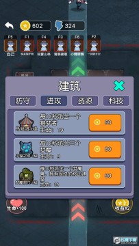 ���ؼ汸(�͹�����)�����ƽ��