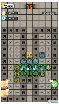 ��ƽ���������������