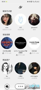 ��·��.��app