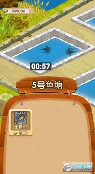 �Ҽ��泡���޳�Ʊ��