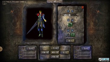 ���ױ�ѩ�ٷ����洫��