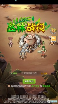 ����ս��