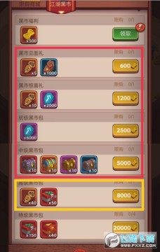 y~֮ʲNӣ΢y~ֽ̳֮֮