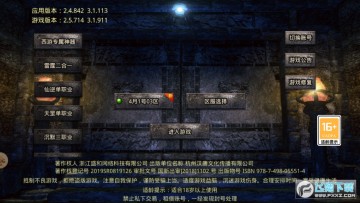 ħȤר��������������