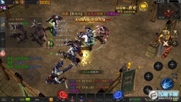 ���MU�ٷ�����