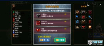 ��ݴ��а涶��С��Ϸ