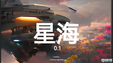 铁锈战争星海 铁锈战争星海