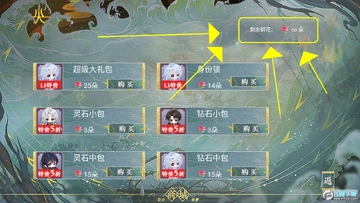 ������;��������3.31�ƽ��
