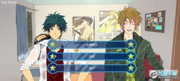 兽人战士的夜袭 兽人战士的夜袭