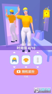 ʱ�д�������°�