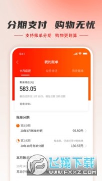 ��С�㹺�︣��app