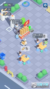 牛能烧烤摊抖音小游戏 牛能烧烤摊抖音小游戏