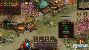 СС������������