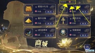 ������Ů��������3.31�ȹ��ƽ��