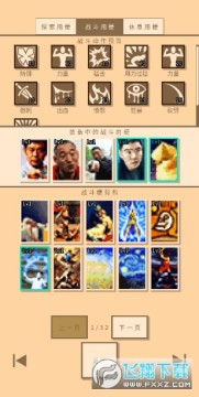 �޵����ģ������Ϸ