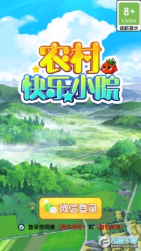 ũ�����СԺ�����