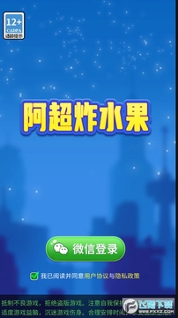 ����ըˮ�������