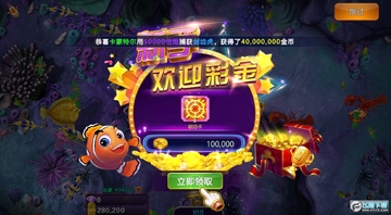 ���������沶�㰲׿��