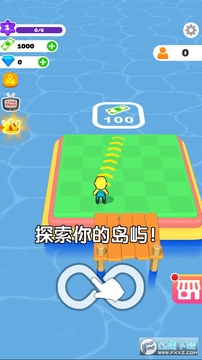 瓜分黄金岛红包版 瓜分黄金岛红包版