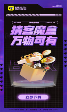 �¿�ħ�����app