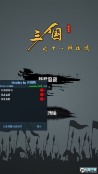 ����֮ʮ��·���