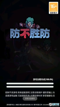 ����ʤ��