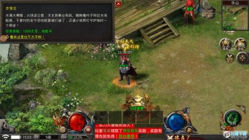 ������ƴ���ٷ�����