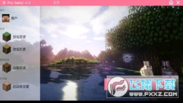 ��proģ�����֮��2022