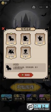 ���������������Ϸ