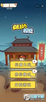 ���Ķ���ֻ���