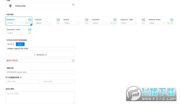 okexŷ�׿��app�ٷ���