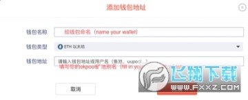 okexŷ�׿��app�ٷ���