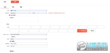 okexŷ�׿��app�ٷ���