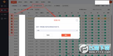 okexŷ�׿��app�ٷ���