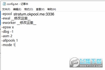 okexŷ�׿��app�ٷ���