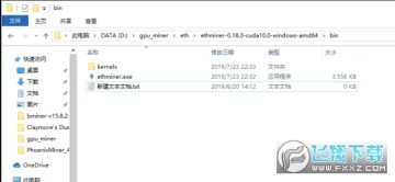 okexŷ�׿��app�ٷ���