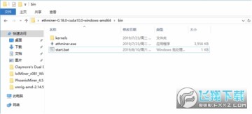 okexŷ�׿��app�ٷ���