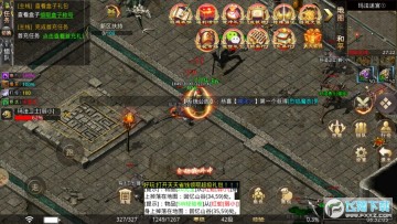 ʢ�ƽ���ħ���ٷ���