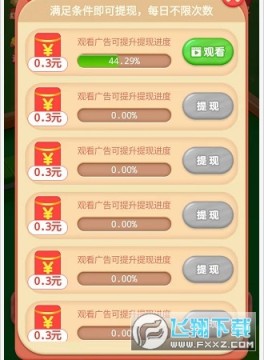 ����С����