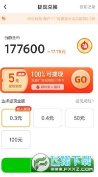 �����ػ���