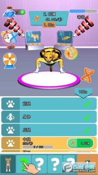 ������������Ϸ