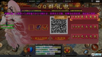 ����񱬳��䴫������