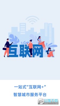 �Ҹ��żҿ�app��׿��