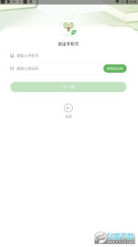 ֪�Ļ�ѧ��ʦ��app