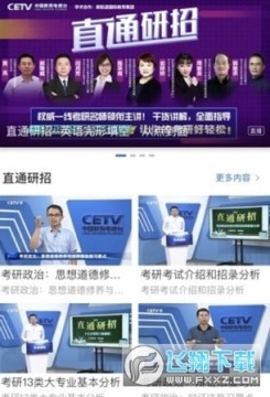 ����������ѧϰ����