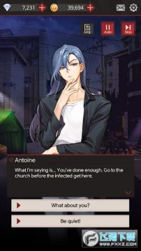 Σձƽ(DangerousShelter)